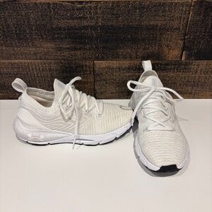 White Under Armour Sneaker
